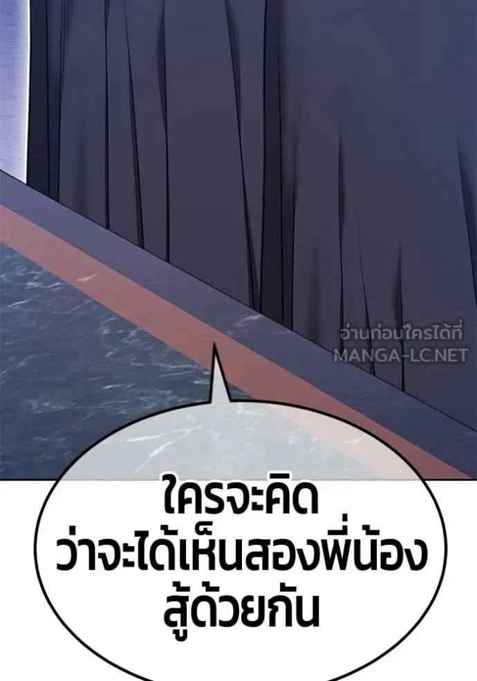 หน้า 140 จาก 348