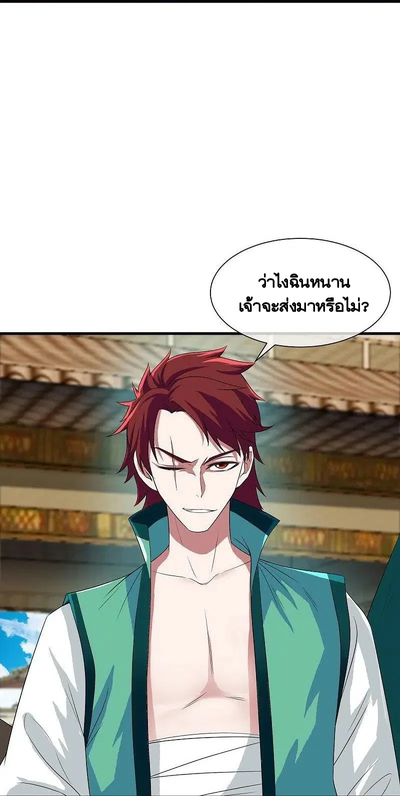 หน้า 19 จาก 56