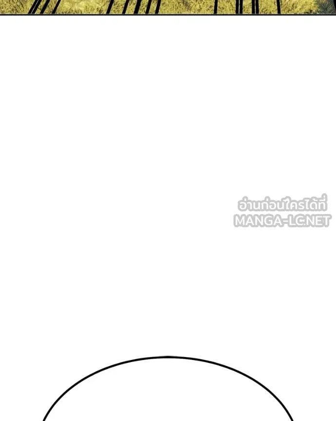 หน้า 271 จาก 505