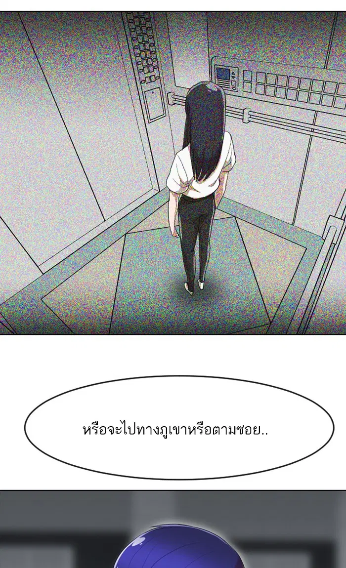 หน้า 117 จาก 144