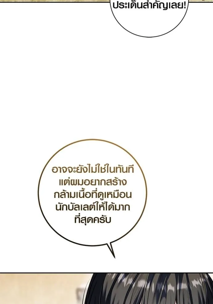 หน้า 19 จาก 129