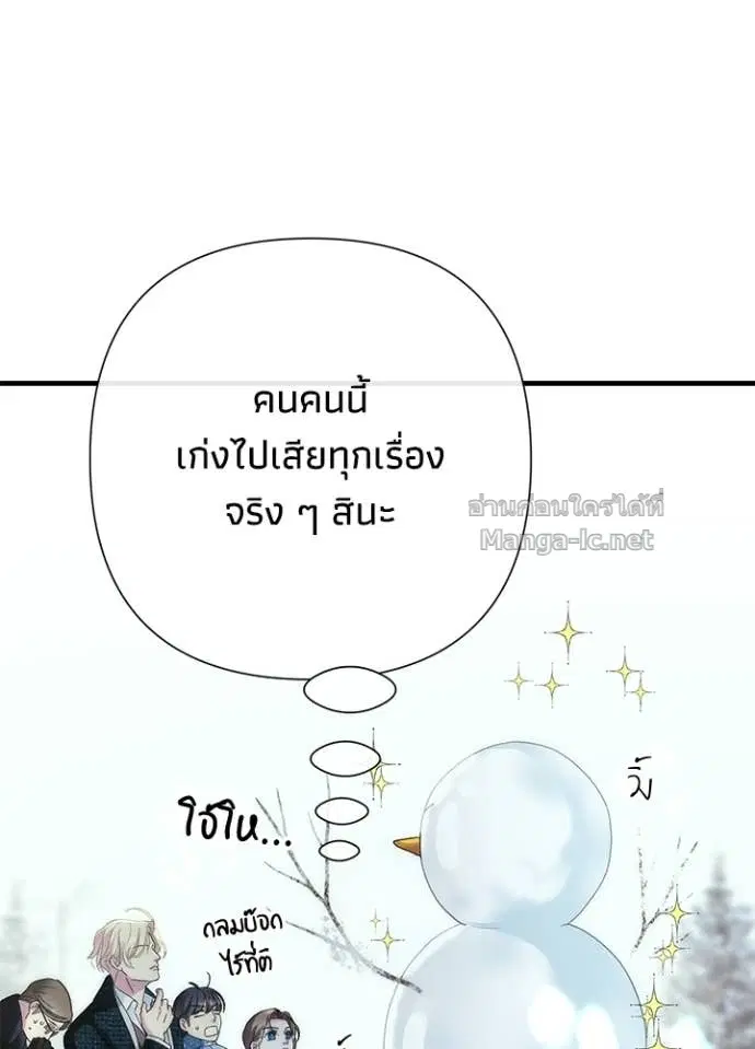 หน้า 99 จาก 128