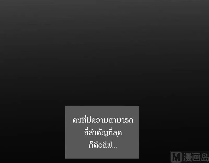 หน้า 65 จาก 123