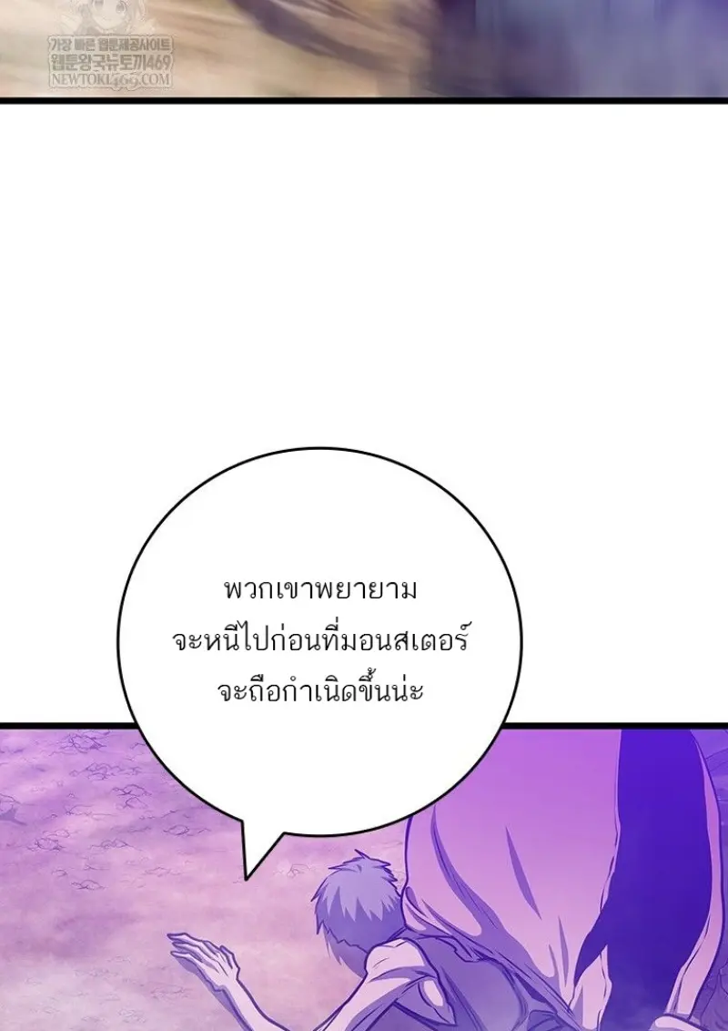 หน้า 118 จาก 136