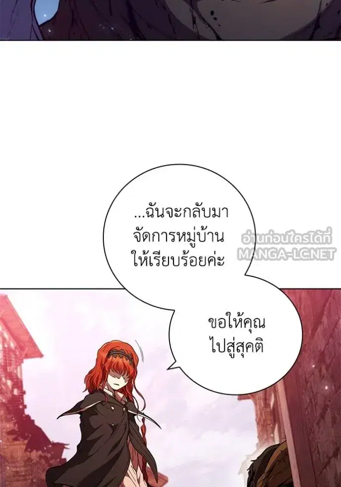 หน้า 103 จาก 110