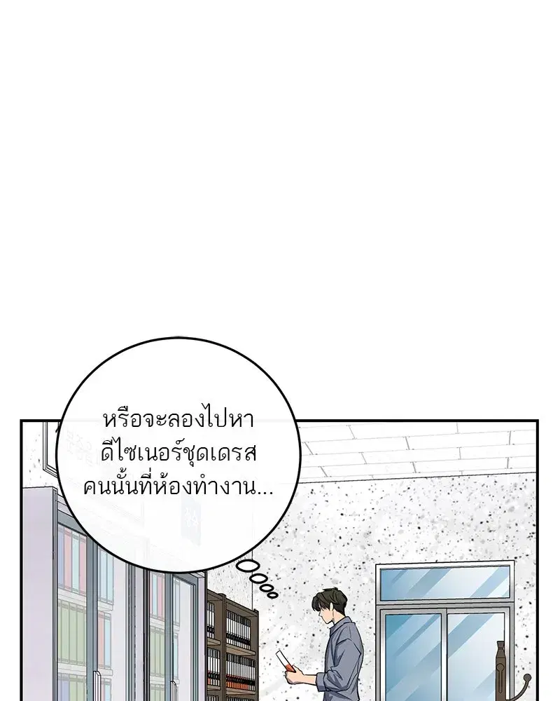หน้า 25 จาก 123