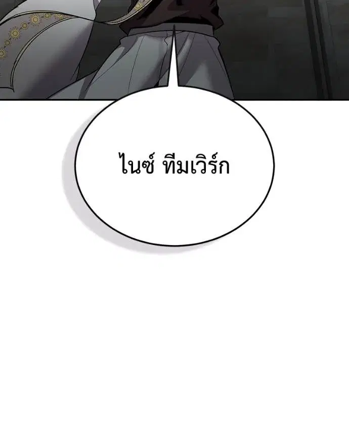 หน้า 94 จาก 148