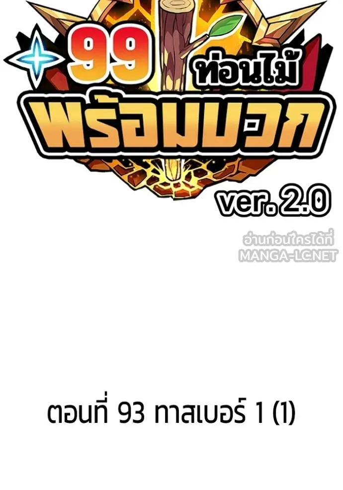หน้า 3 จาก 334
