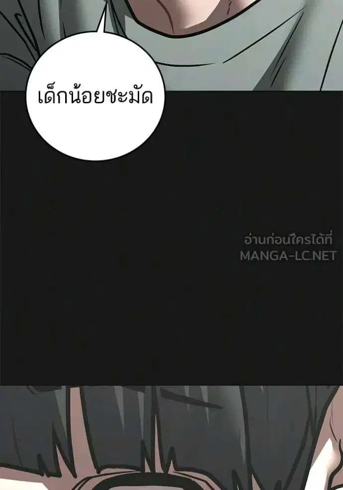 หน้า 110 จาก 218