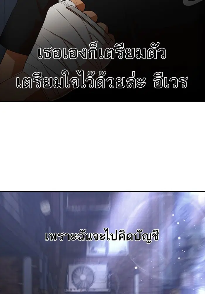 หน้า 6 จาก 140
