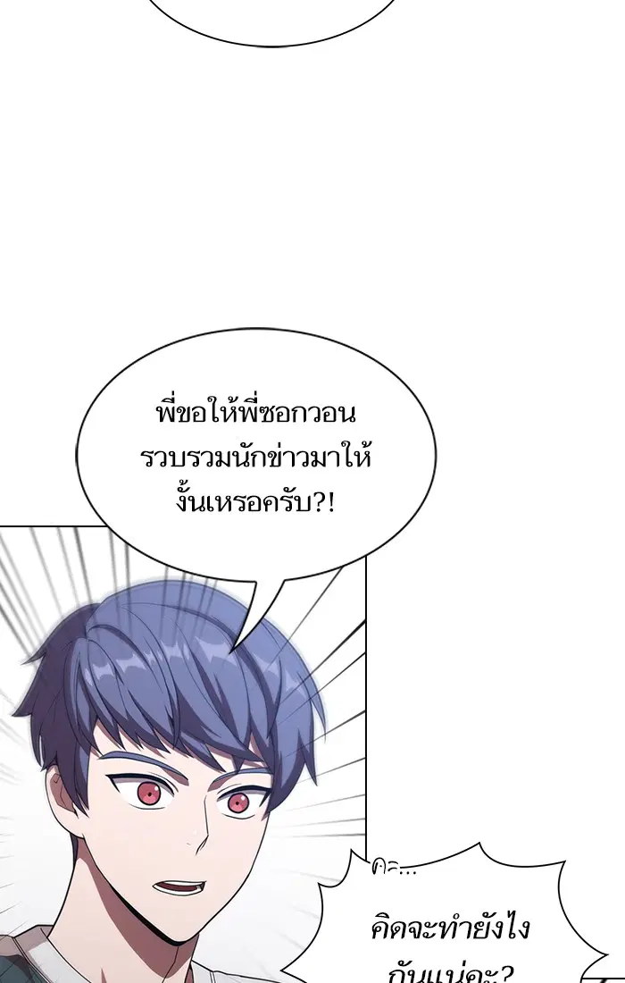 หน้า 42 จาก 130