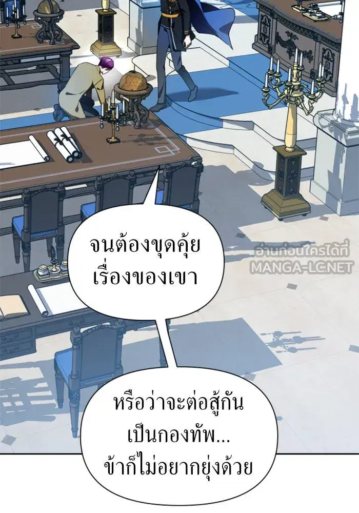 หน้า 114 จาก 163