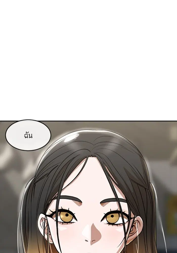 หน้า 95 จาก 114