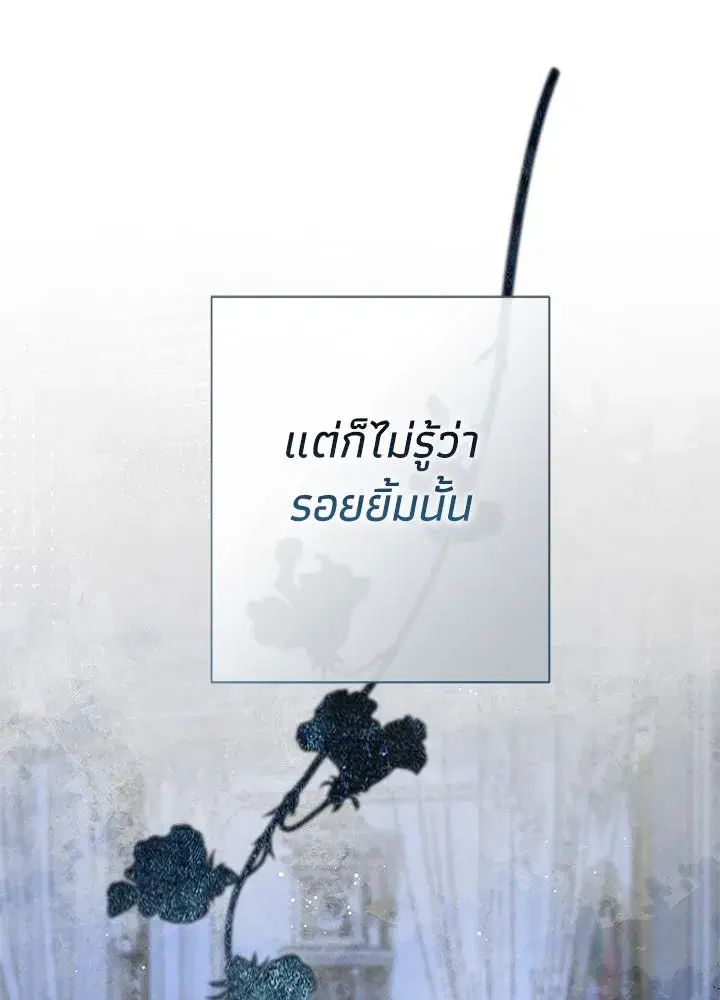 หน้า 151 จาก 157