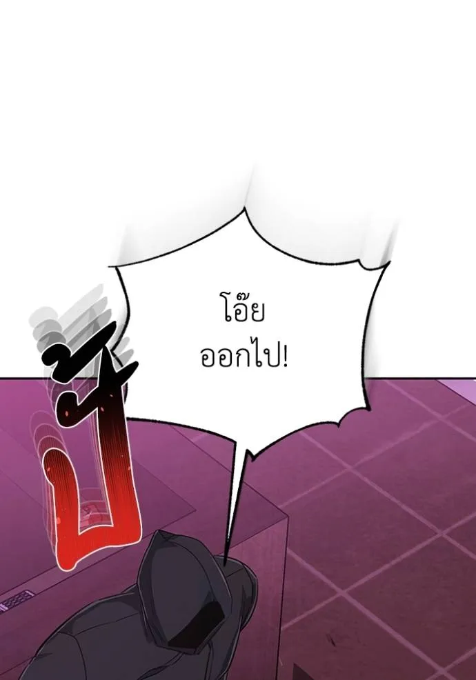 หน้า 11 จาก 132