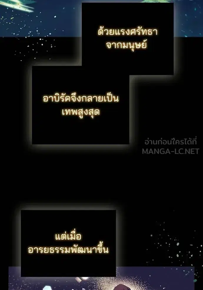 หน้า 5 จาก 110