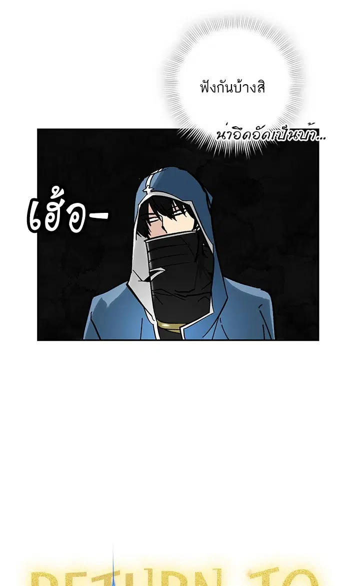 หน้า 23 จาก 86