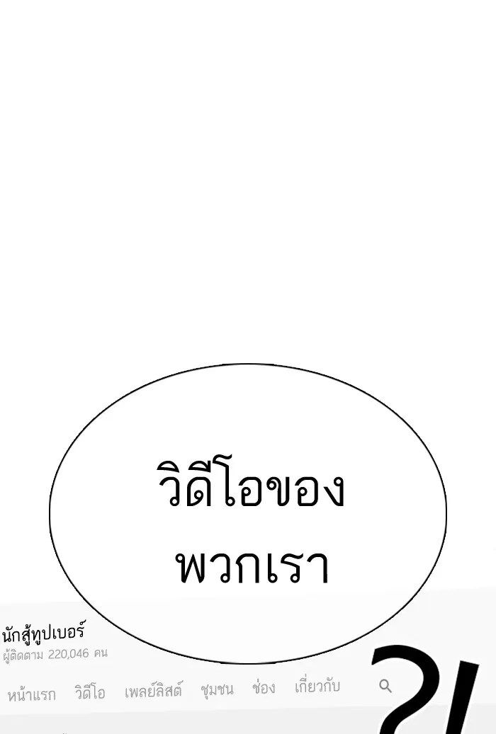 หน้า 1 จาก 177