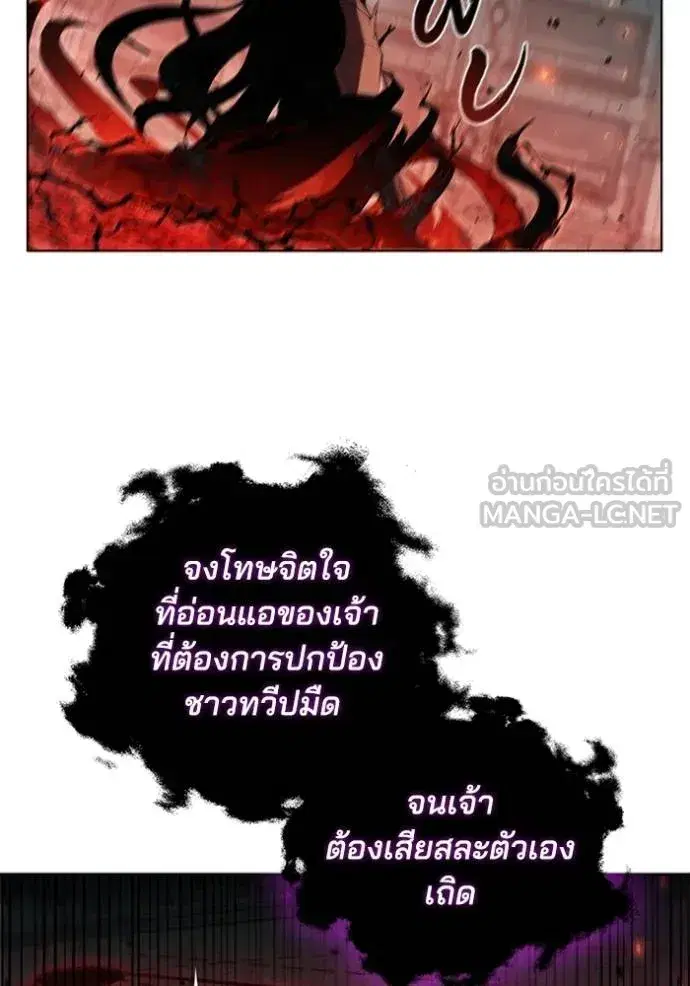 หน้า 59 จาก 107
