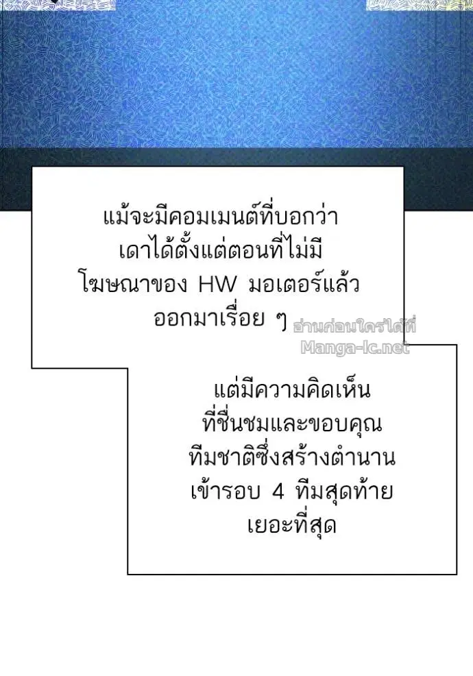 หน้า 72 จาก 147