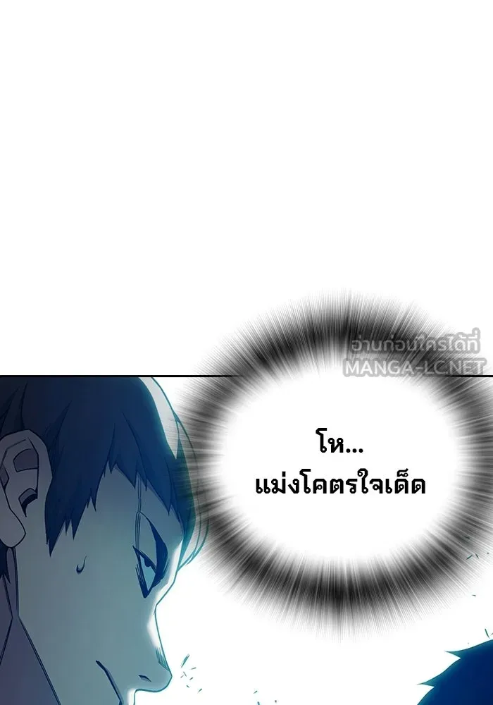 หน้า 120 จาก 233