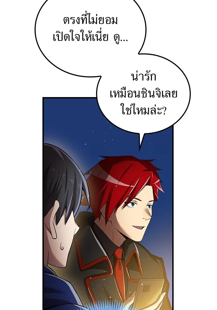 หน้า 125 จาก 161
