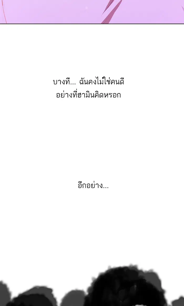 หน้า 102 จาก 151