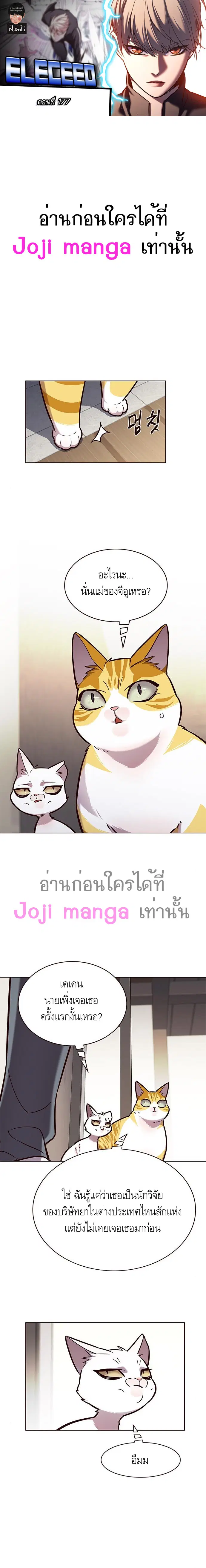 หน้า 1 จาก 20