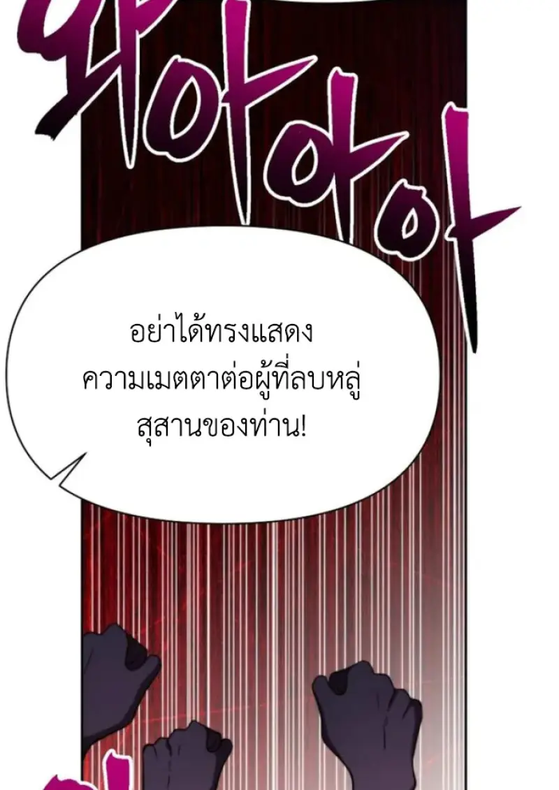 หน้า 111 จาก 153