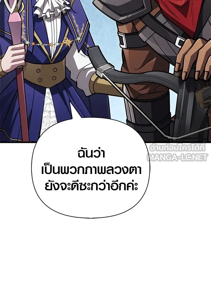 หน้า 66 จาก 194