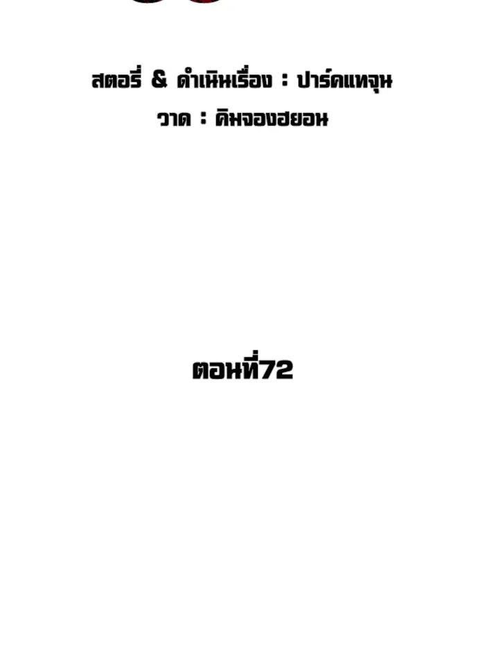 หน้า 27 จาก 162