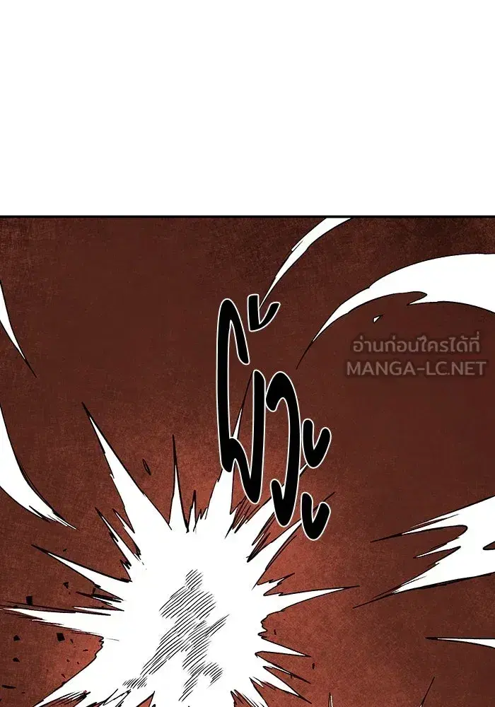 หน้า 30 จาก 144