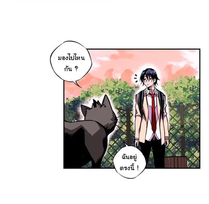 หน้า 106 จาก 135