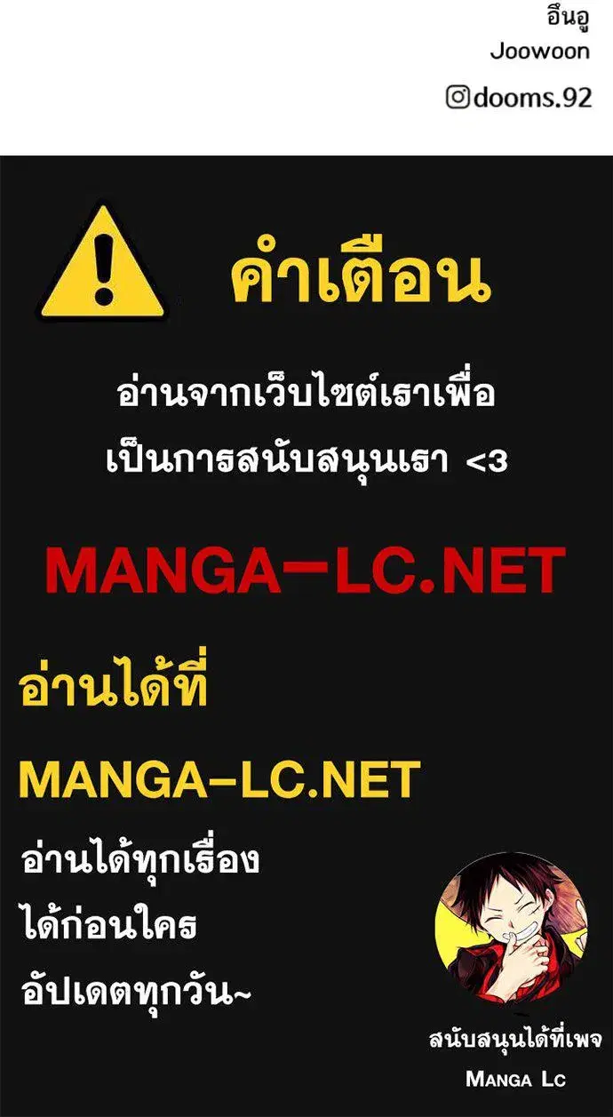 หน้า 141 จาก 141