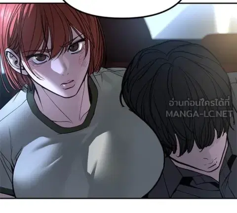 หน้า 122 จาก 181