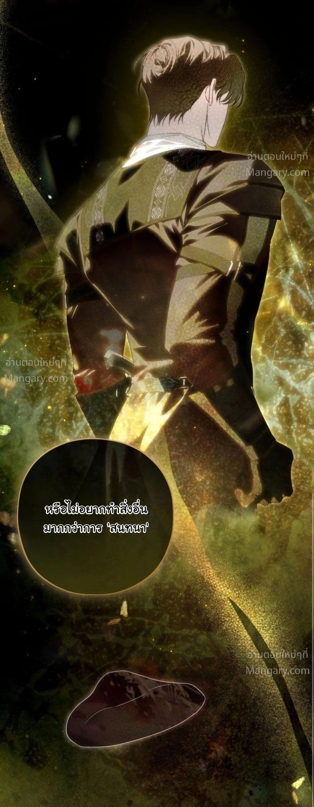 หน้า 40 จาก 62