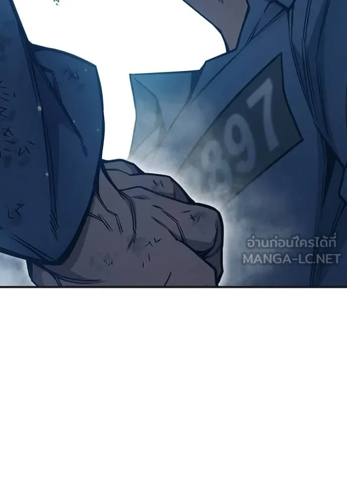 หน้า 188 จาก 245