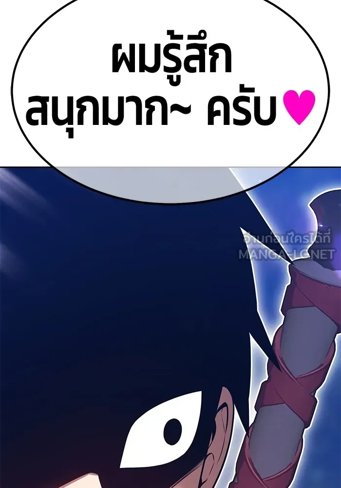 หน้า 360 จาก 446