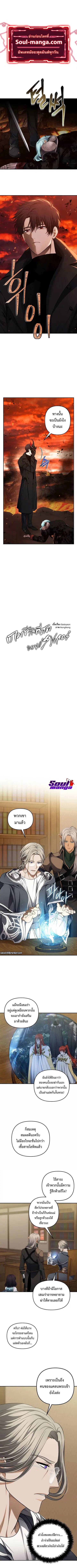 หน้า 1 จาก 9