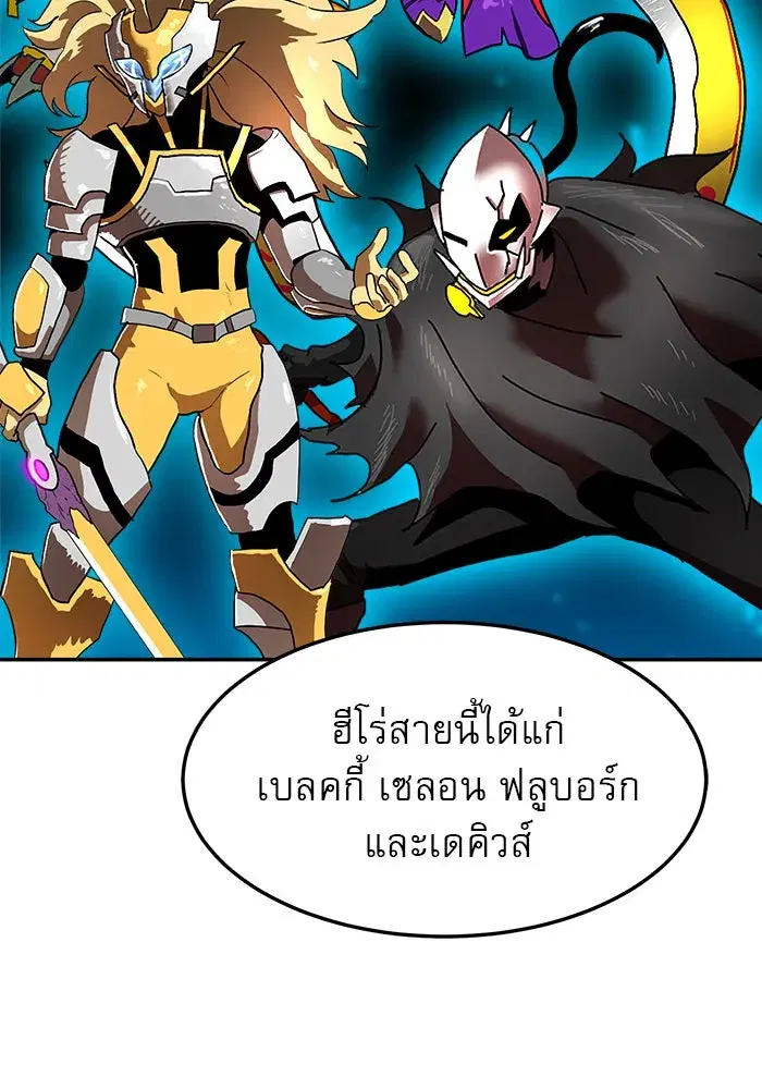 หน้า 83 จาก 156