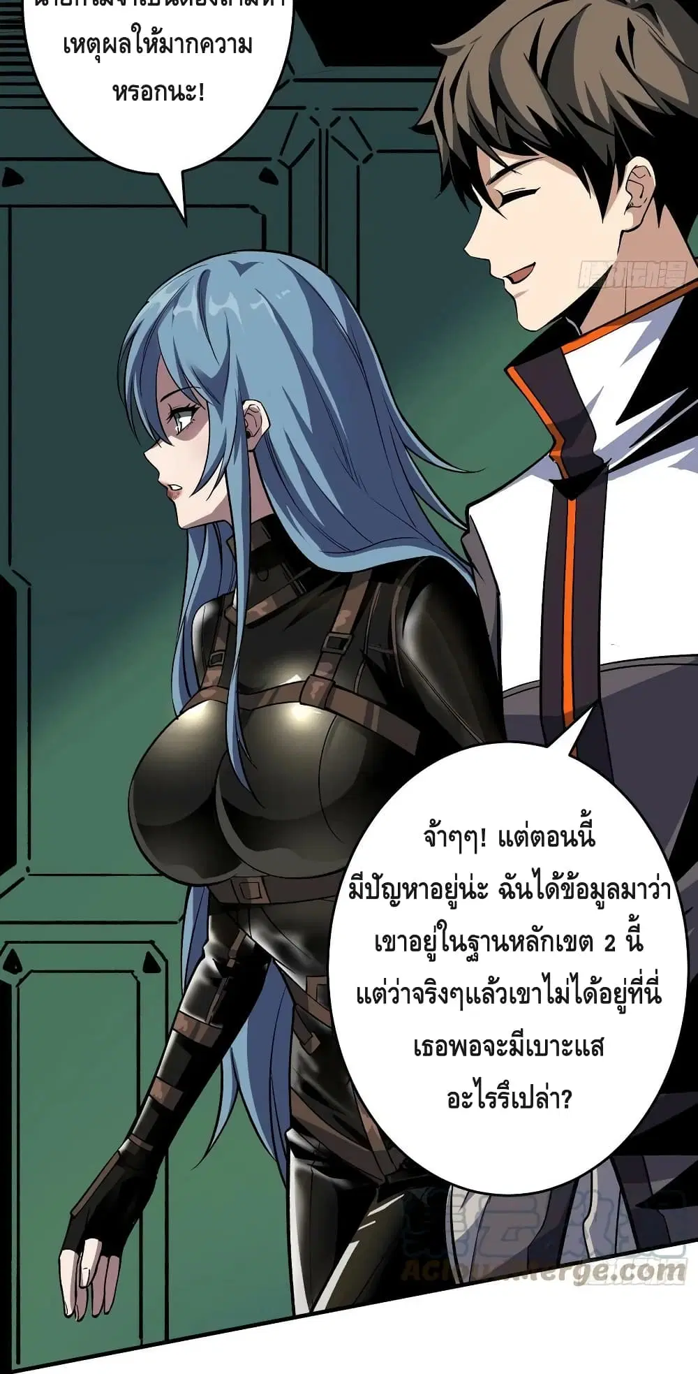 หน้า 25 จาก 52