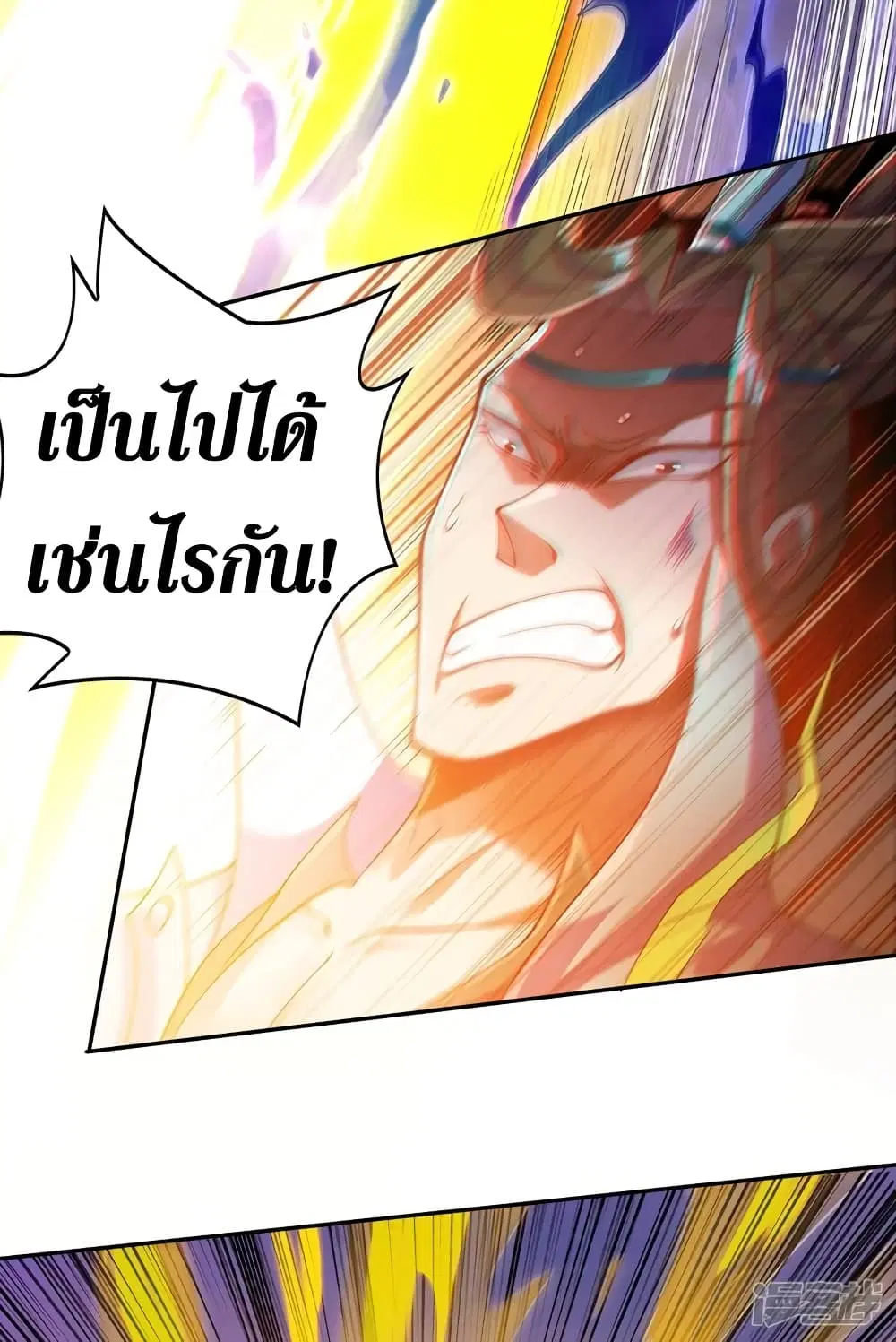 หน้า 16 จาก 34
