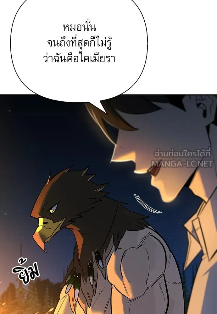 หน้า 93 จาก 155