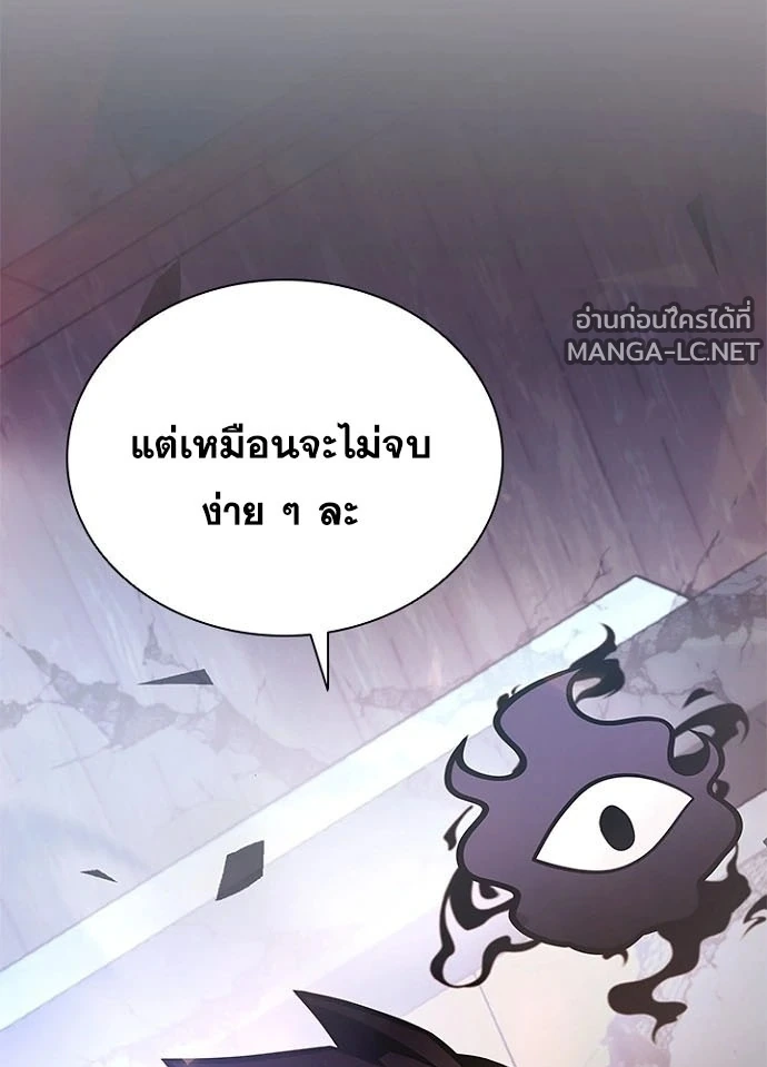 หน้า 105 จาก 199