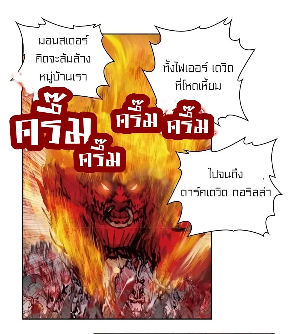 หน้า 11 จาก 44