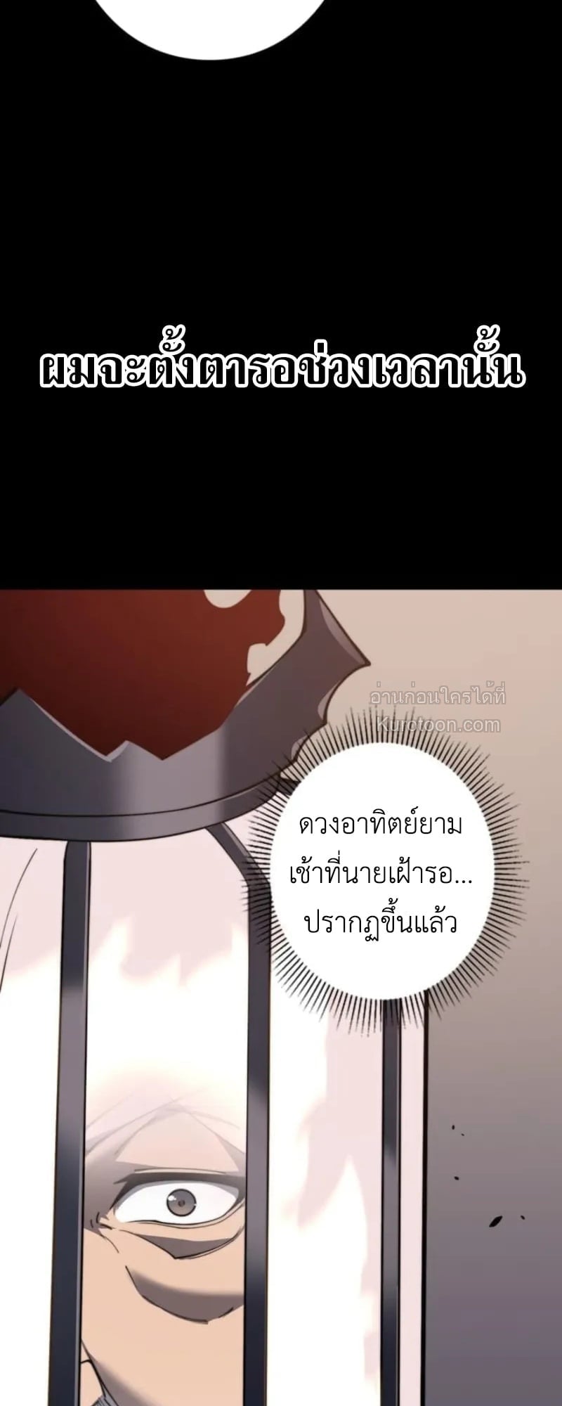 หน้า 87 จาก 102