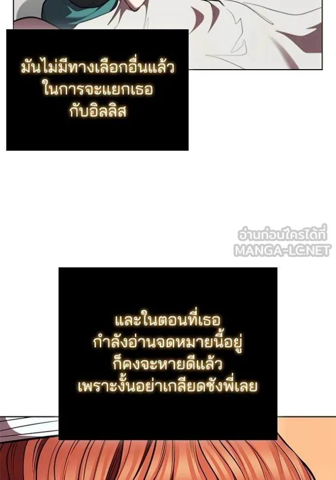 หน้า 96 จาก 130