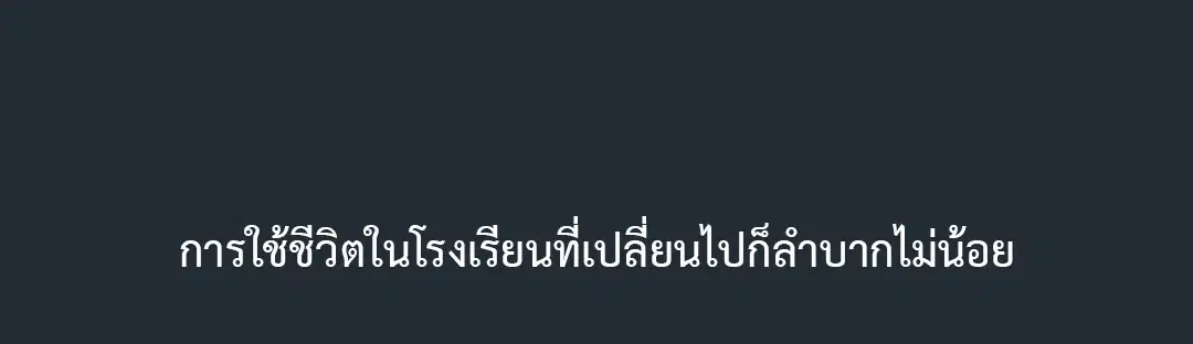 หน้า 73 จาก 94