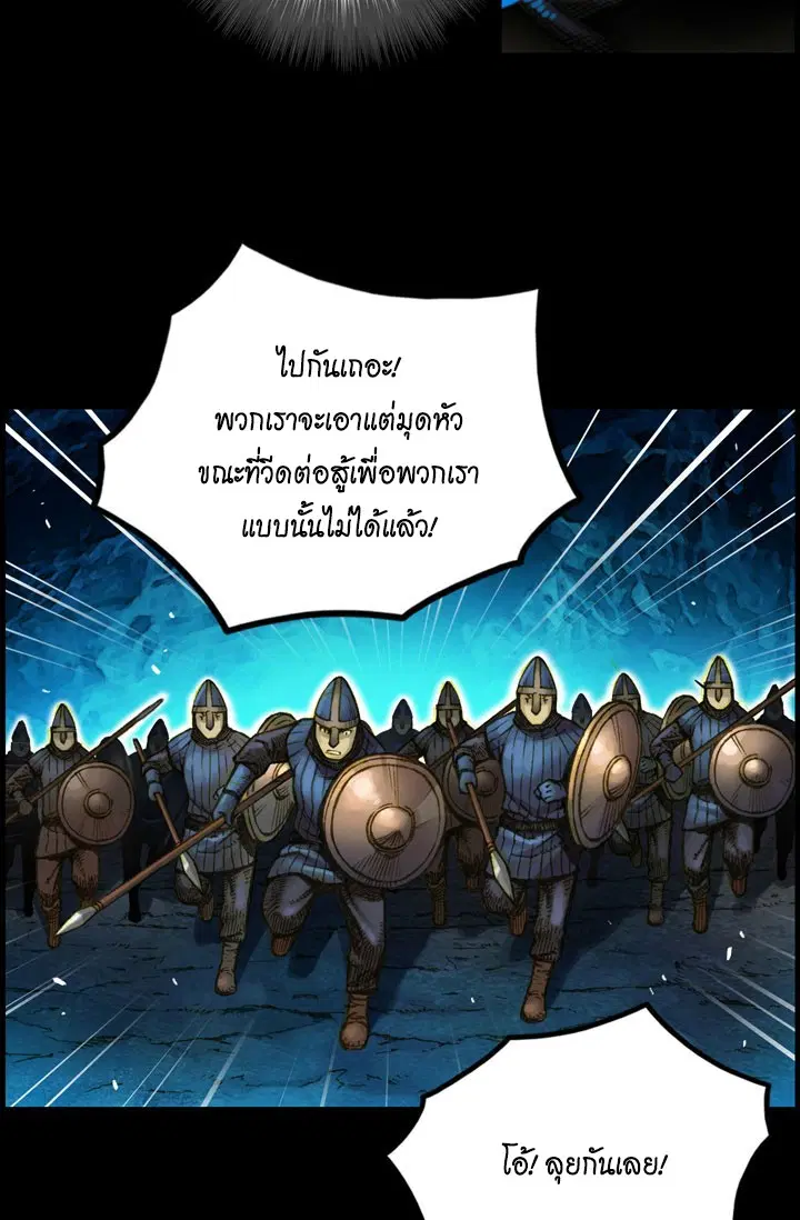 หน้า 16 จาก 41