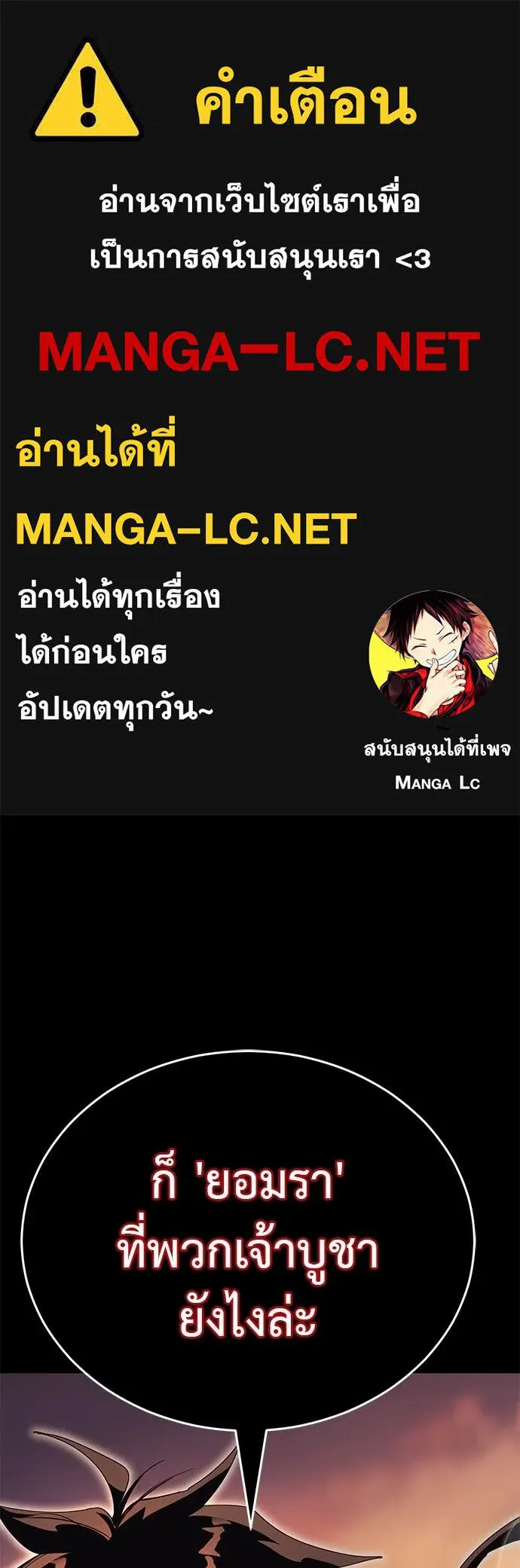 หน้า 1 จาก 150